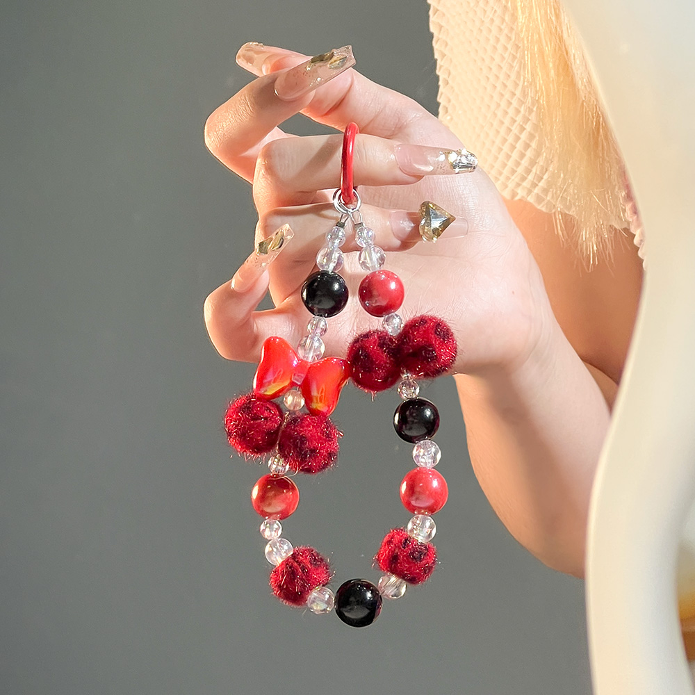 Winter Leopard Colorful Phone  - Jewelry Making With Beads 评论和价格