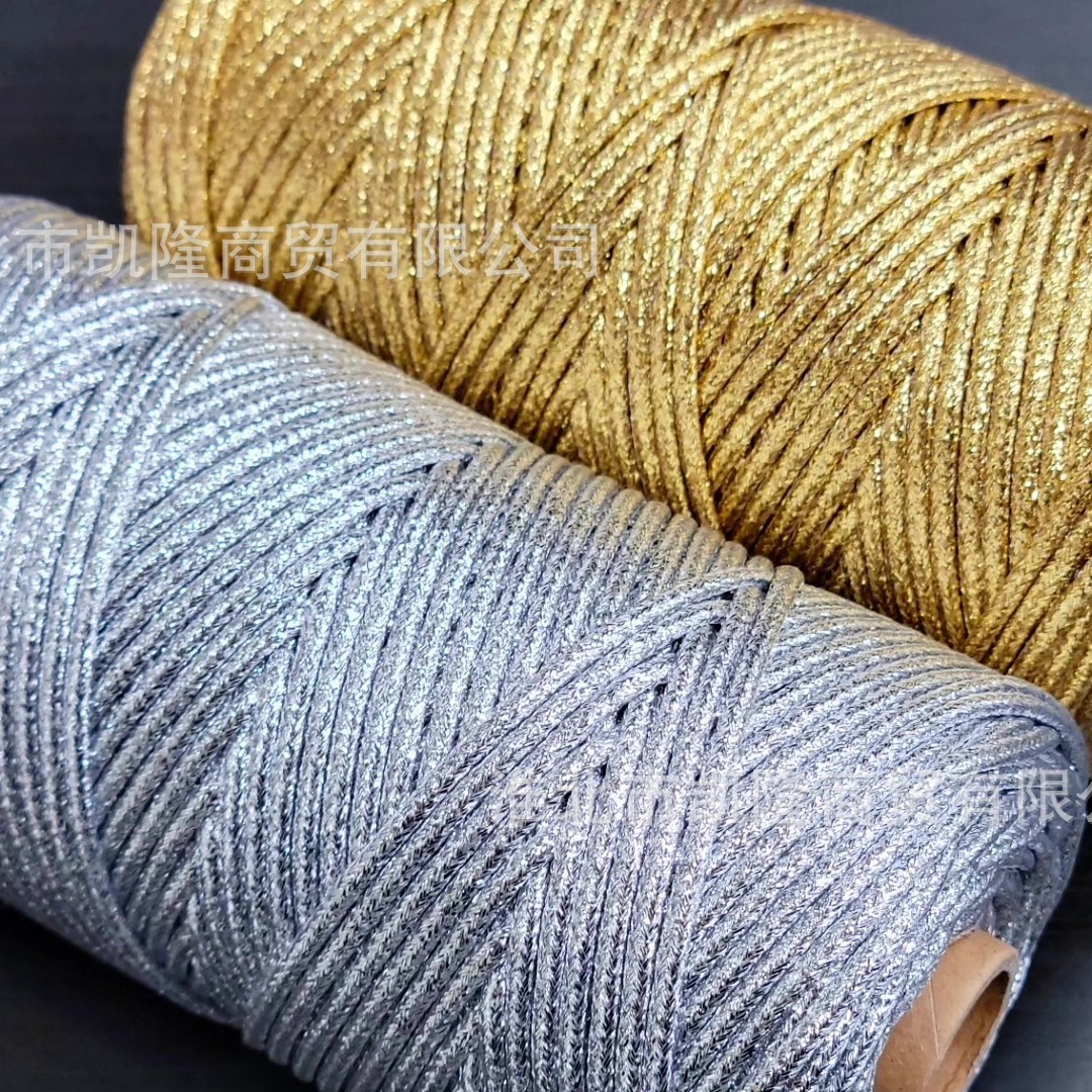 Shiny Metallic Braided Cord 3m - Jewelry Making Gold Wire 评论和价格